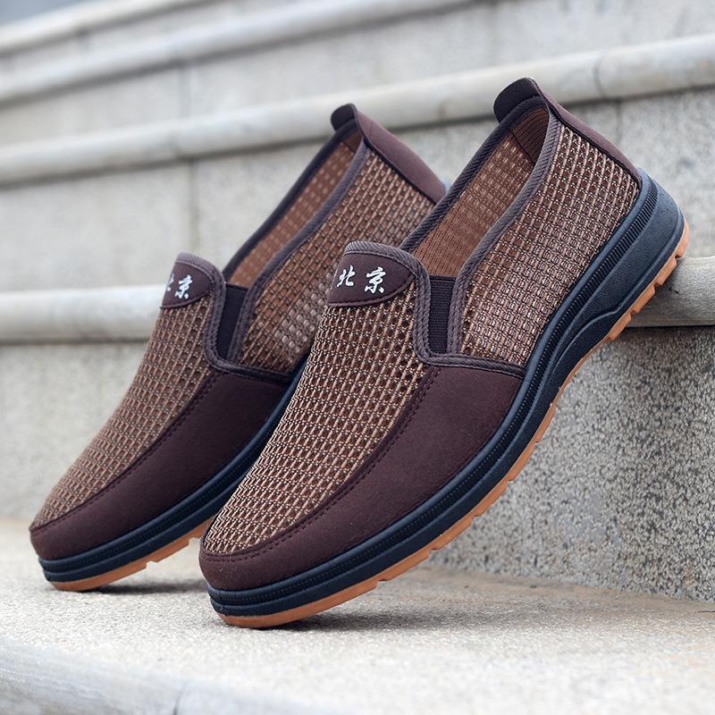 

Beijing cloth shoes old men s shoes men s breathable dad shoes casual shoes hiking casual 44