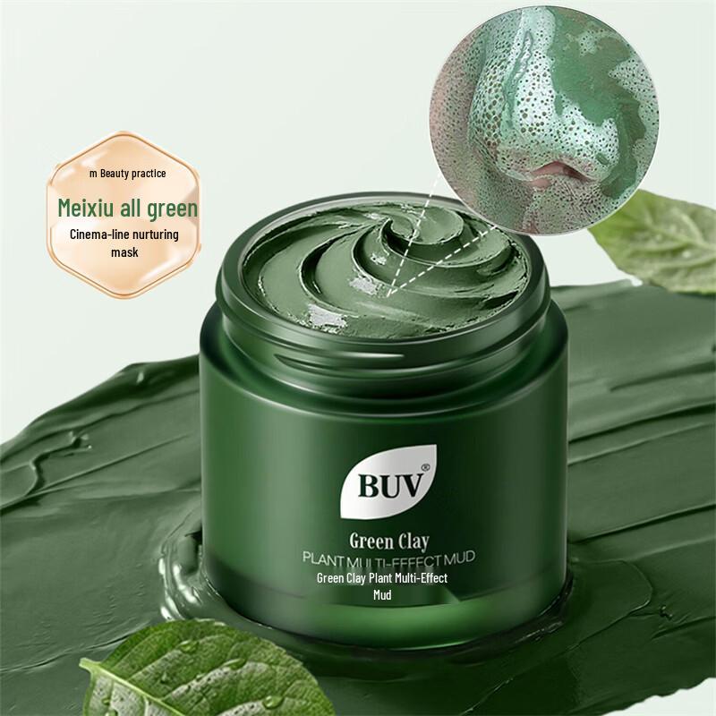 BUV Botanical Extract Purifying Green Clay Mask
