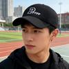 New Four-Season Short-Brim Letter Color Block Casual Baseball Cap Breathable Duckbill Soft-Top Sun Hat for Men and Women Outdoor