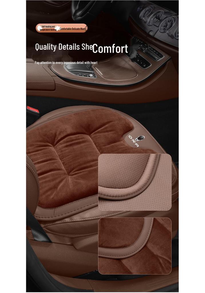 Ora Haomao Winter Car Seat Cushion - GT Black, White, Ballet, and Lightning Cat Designs