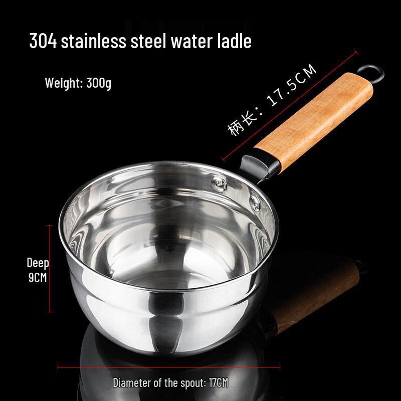 Hailang Kaiwei Stainless Steel Water Scoop with Long Handle