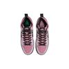 Nike X Kcdc Sb Dunk High '20° Anniversario' DH7742-600