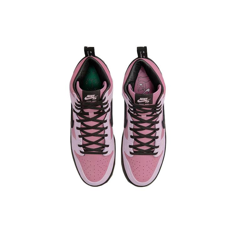 Nike X Kcdc Sb Dunk High '20° Anniversario' DH7742-600