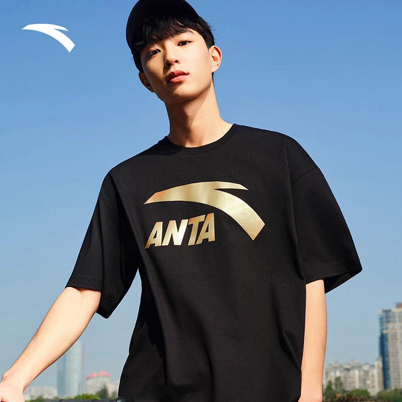 

Anta Men s Logo Print Short Sleeve T-Shirt L