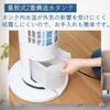 Cooling Automatic Swing Left and Off Equipped with Room Temperature Air Flow Detachable Water Remote Touch with White [Yamazen] Fan, Right, Timer,