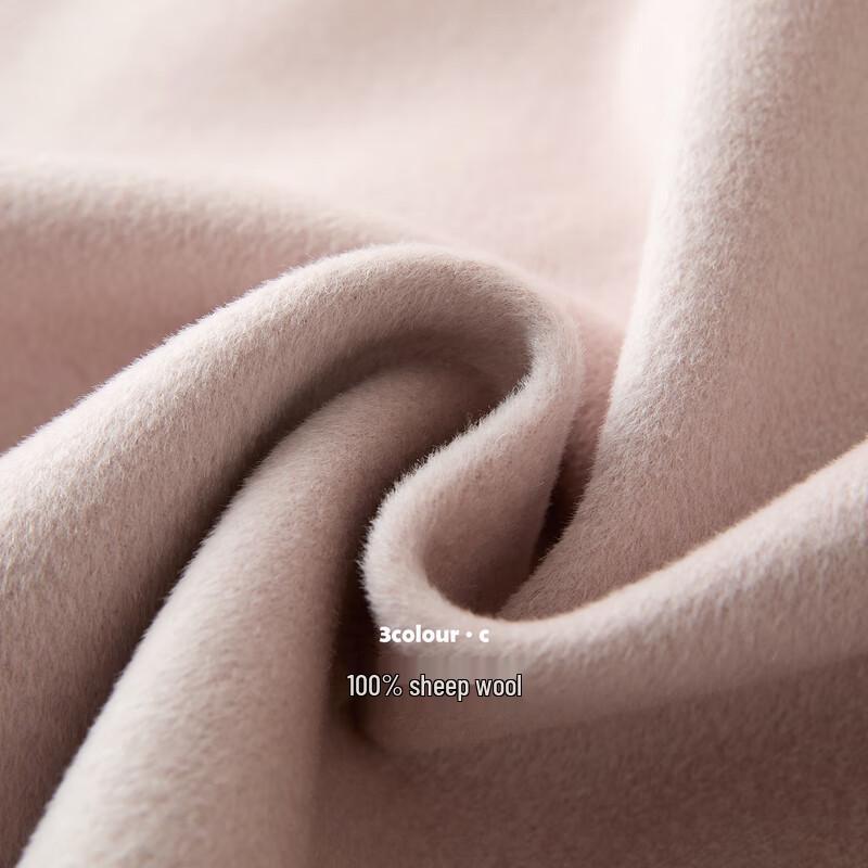 Sancai 'Yun Juan Yun Shu' Embroidered Double-Faced Wool Coat