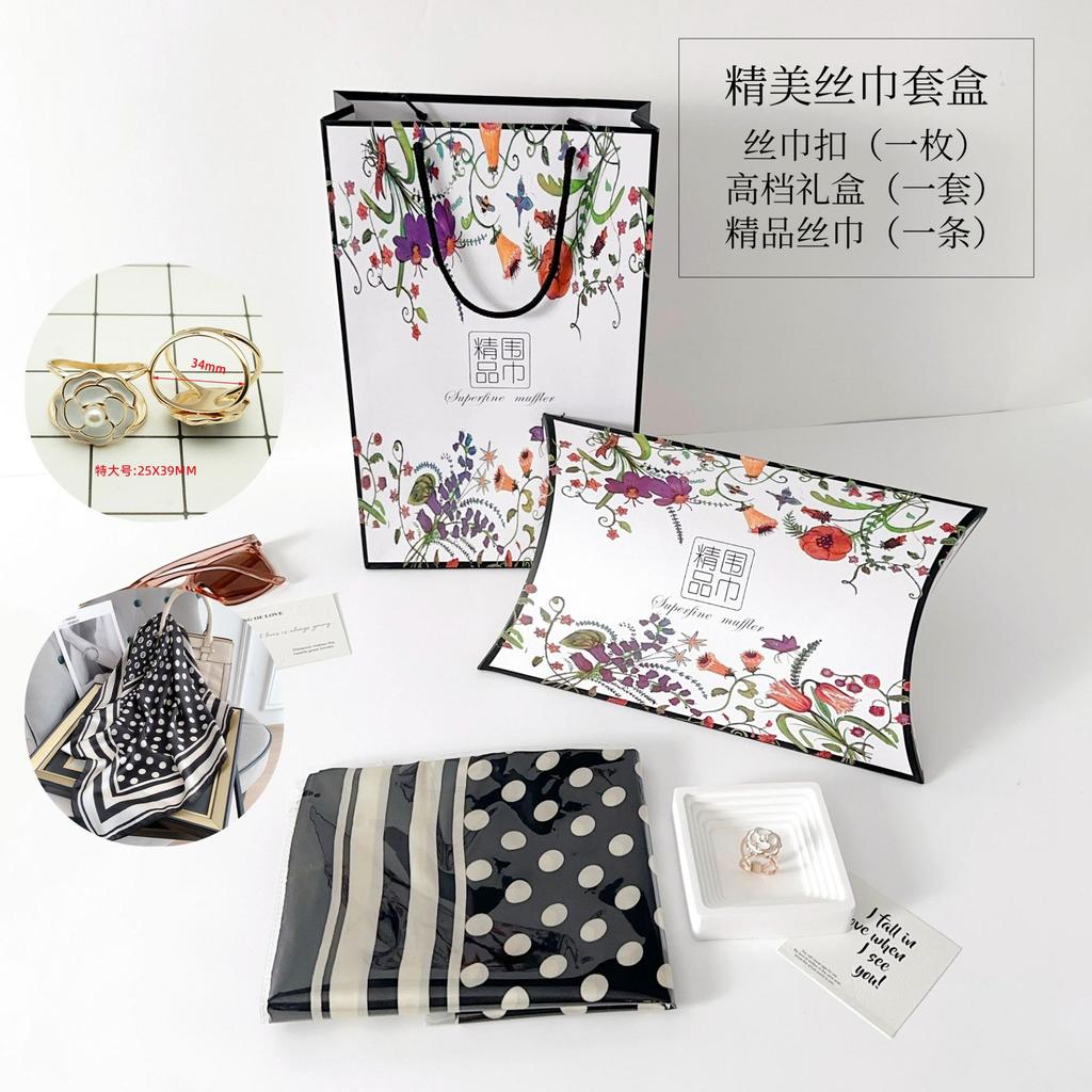 Spring and Autumn Fashion Temperament 70 Square Scarves Urban Beauty Stewardess Professional Wear Scarf Silk Scarf Light Luxury Gift Box Set
