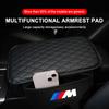 1Pcs Leather Auto Consoles Car Armrest Cushion with Storage Car Styling For BMW M E34 E36 E60 E90 E46 E39 E70 F10 F20 F30 X5 X6 X1 M3 M5 M6 E71 F01