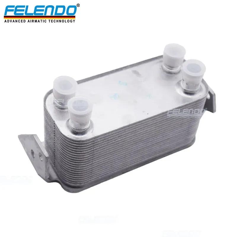 Oil Cooler for Range Rover Sport (10-13) Discovery 4 (10-) LR013722,