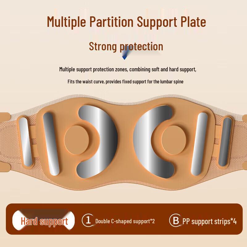 Hezheng Heated Lumbar Massager Belt CN Plug (adapter Included)