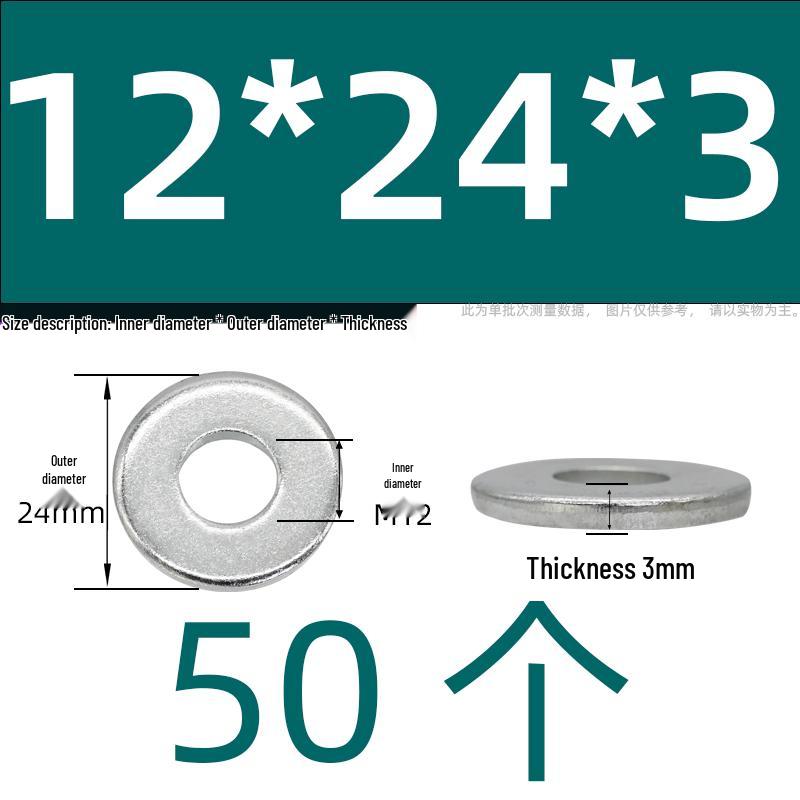 Ultra-Thick Galvanized Flat Washer Shim for M5-M30 Bolts