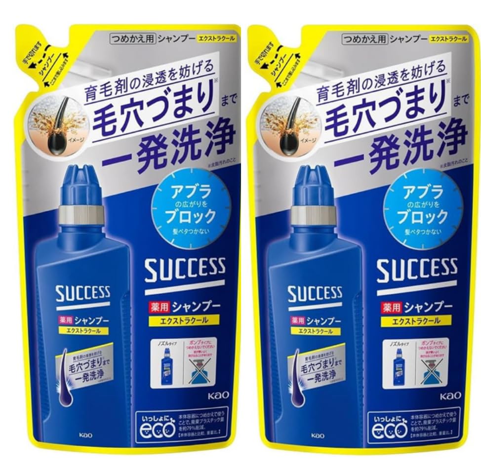 

[Amazon exclusive] [Value pack of 2 bags] Kao Success Medicated Shampoo Extra Cool Refill 320ml x 2