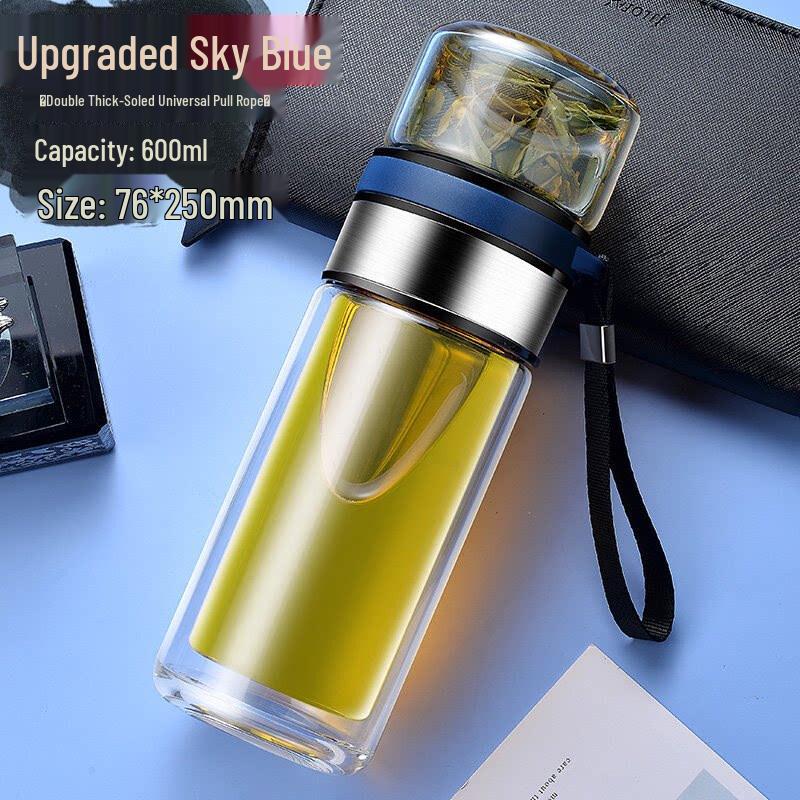 Qiwei Portable Tea Infuser Glass Cup