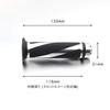 Karun Next Generation Style Custom Grip Bar End Included Aluminum