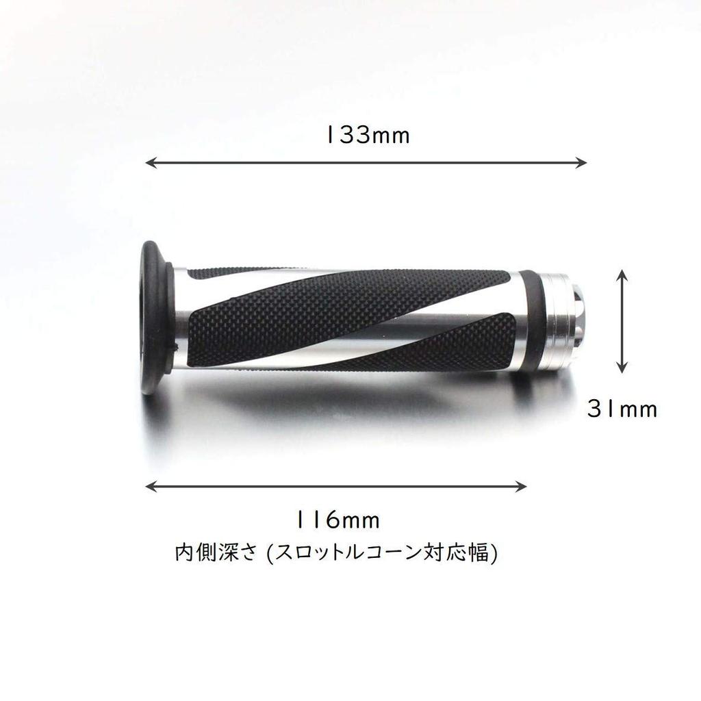 Karun Next Generation Style Custom Grip Bar End Included Aluminum