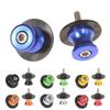 GSX250R Aluminum Alloy 8MM Motorcycle Rear Frame Starter Screws
