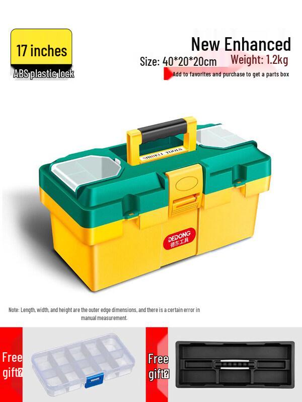 17-inch Reinforced Plastic Household Tool Box
