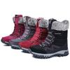 Plus Size Women's High-Top Snow Boots – Autumn/Winter Bestseller, Velvet Lined and Warm.