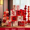 3D Double Happiness Wedding & Engagement Centerpiece Stackable Boxes