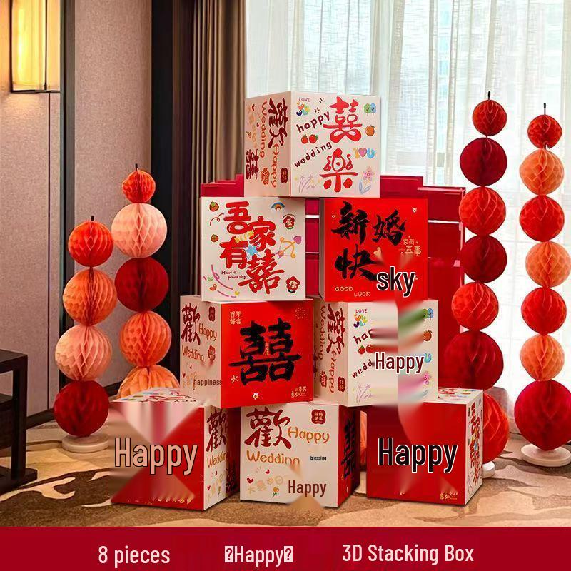 3D Double Happiness Wedding & Engagement Centerpiece Stackable Boxes