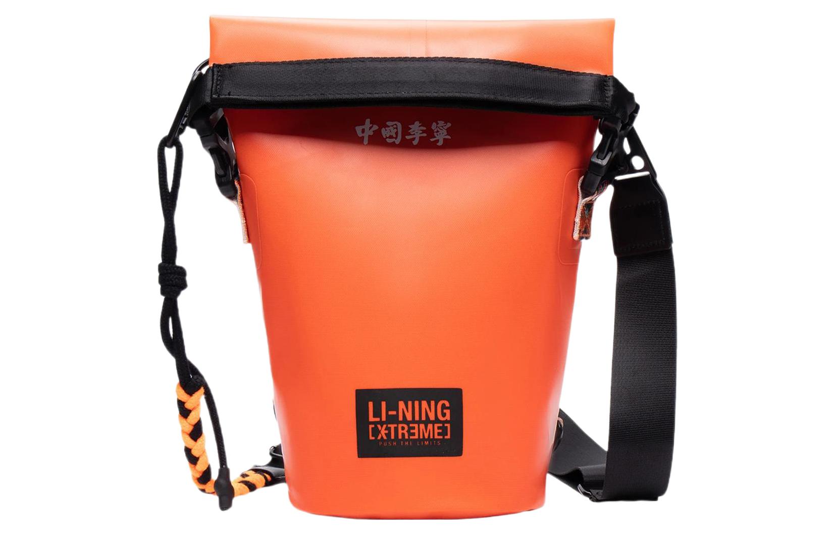 Li Ning Fabric Crossbody Bag, Shoulder Bag Unisex Orange ABDS158-1