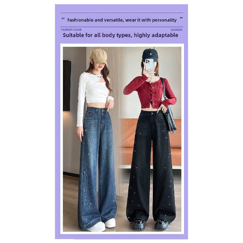 Women's Rhinestone Wide-Leg Jeans 2026 New High-Waisted Loose Design with Draped Straight Legs