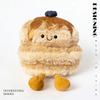 Animal Series Plush Toys - Soothing Dolls for Kids, Wedding Toss, Girls' Birthday Gift