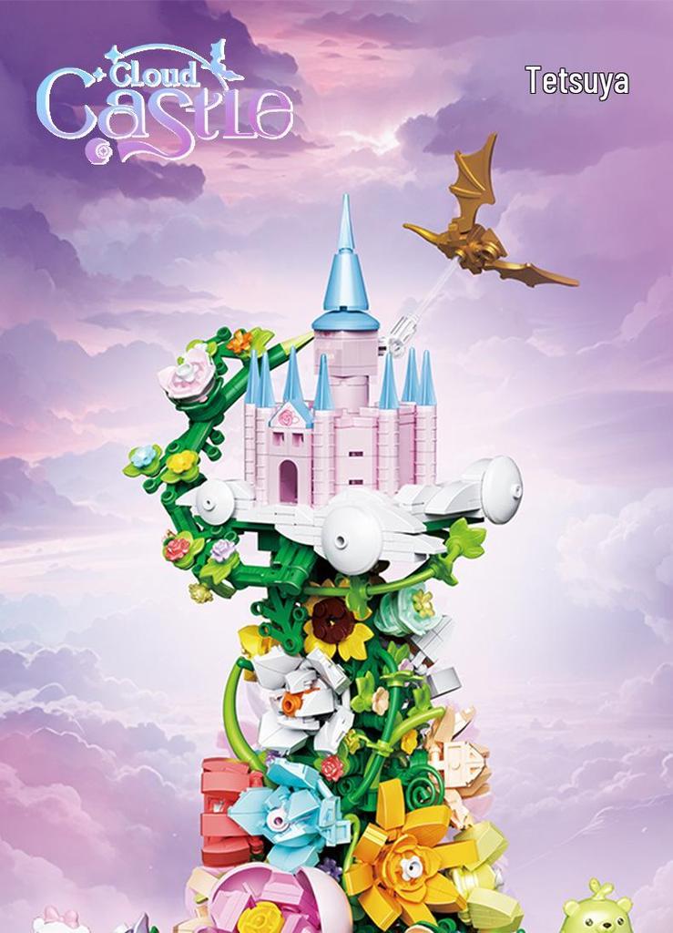 ZheGao Sprout Bear Building Blocks Girl's Castle Music Box Gift