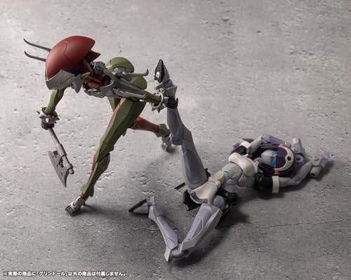Kotobukiya (KOTOBUKIYA) Infinite Encounter Megalomaria Grindor, Approximately 160mm Tall, Non-scale Plastic Model