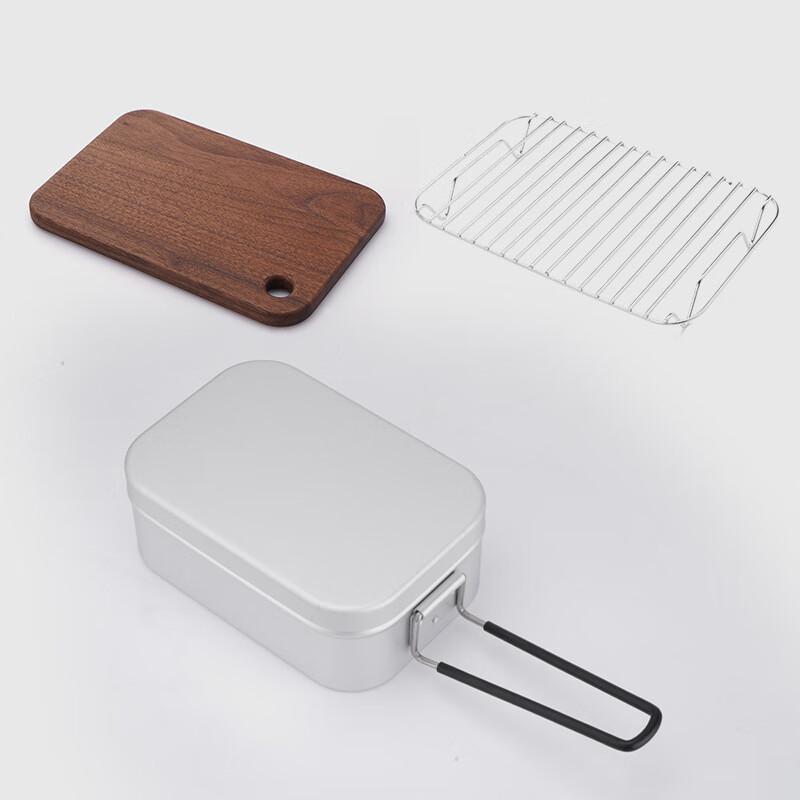 Portable Aluminum Cooking & Lunch Box with Steamer 1.4L