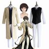 Authentic Osamu Dazai Cosplay Costume With Breathable Fabric And Perfect Stitches