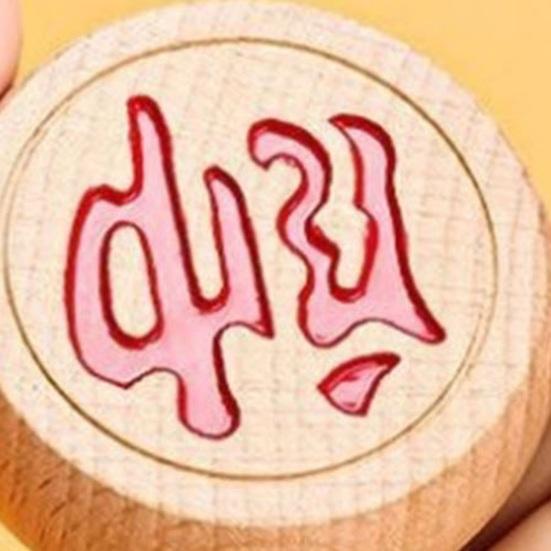 1 Set Wooden Chinese Chess with Plastic Paper Chessboard Travel Traditional Chinese Xiangqi Chess Pieces Strategy Board Game Teens Adults Gift