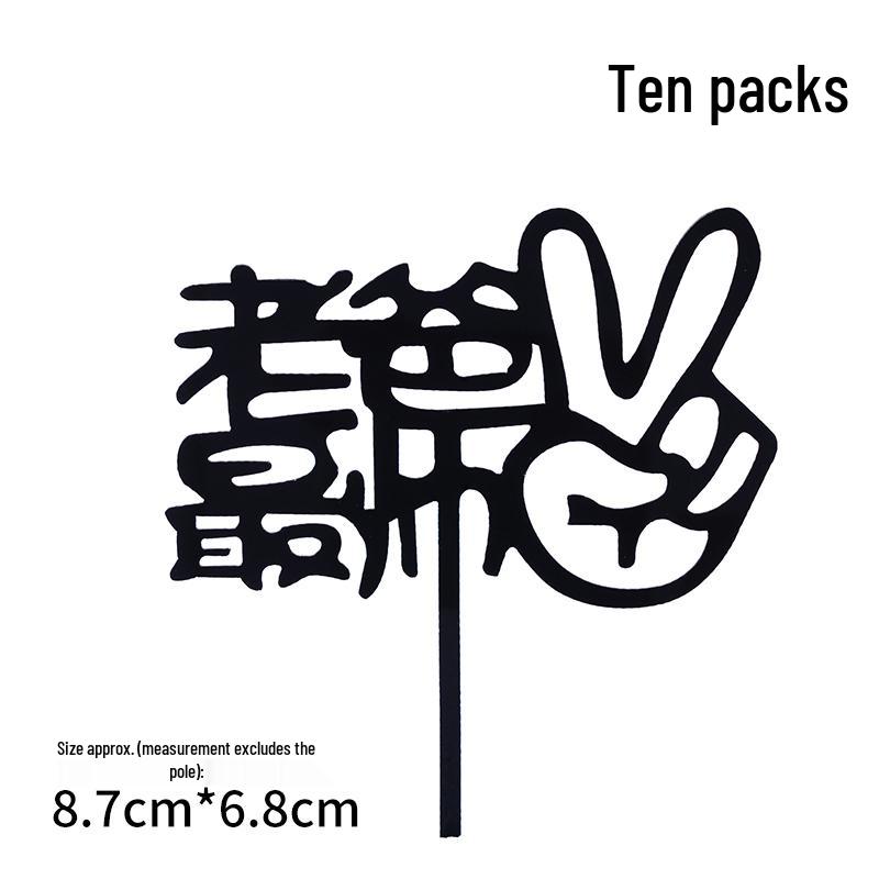 50 Stück Goldene Acryl-Kuchenstecker - Geburtstag, Festival, Muttertagsfeier