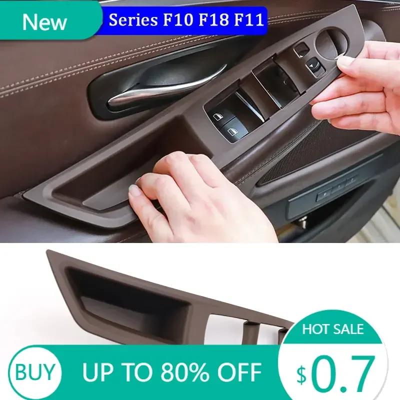 New Car Door Handle Panel Protector Pull Trim Cover For BMW 2011-2017 5 Series F10 F18 F11 Auto Interior Door Handles Stick