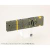 Kotobukiya M.S.G Heavy Weapon Unit 53 Combat Cell Dark Green Non-Scale Plastic Model 120mm