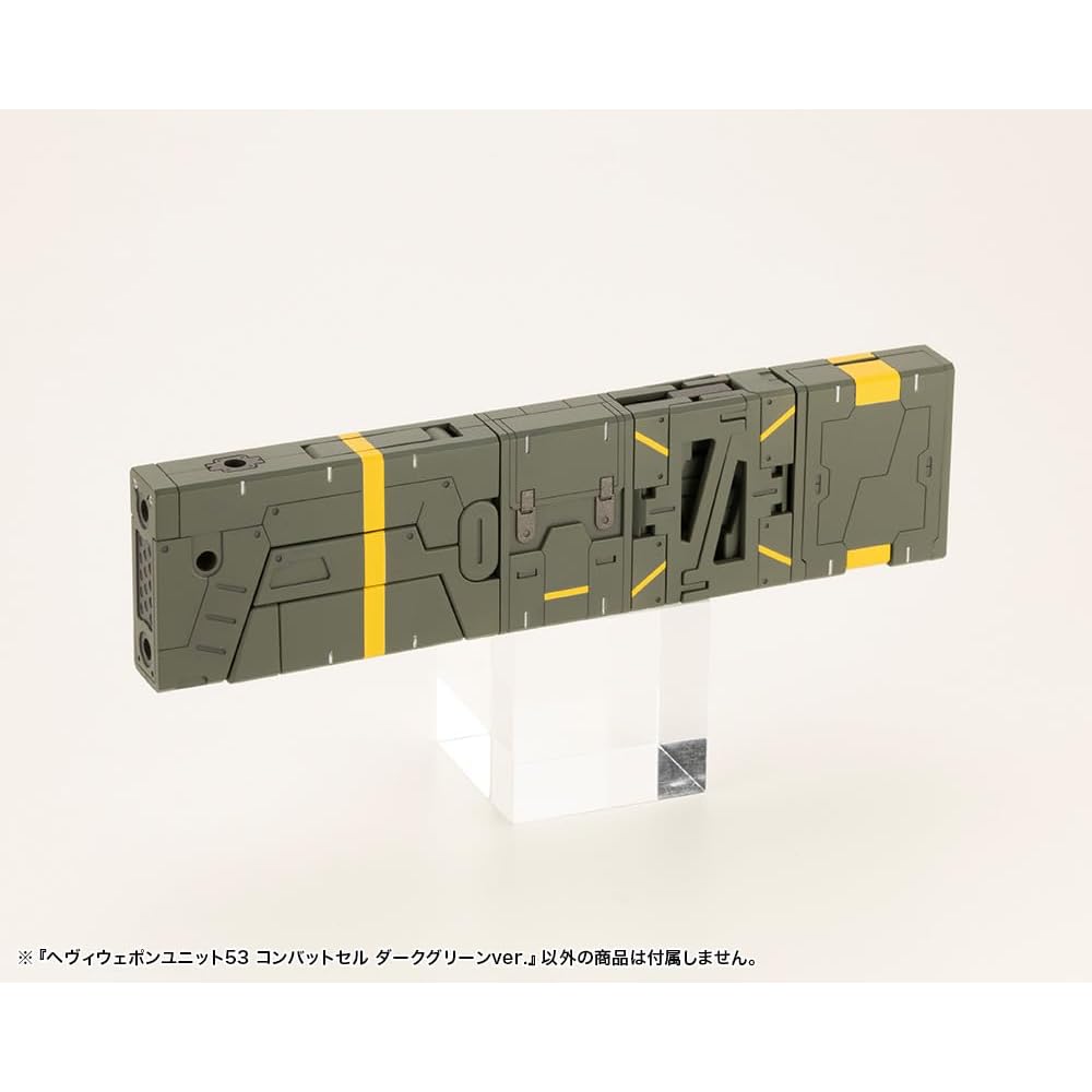 Kotobukiya M.S.G Heavy Weapon Unit 53 Combat Cell Dark Green Non-Scale Plastic Model 120mm