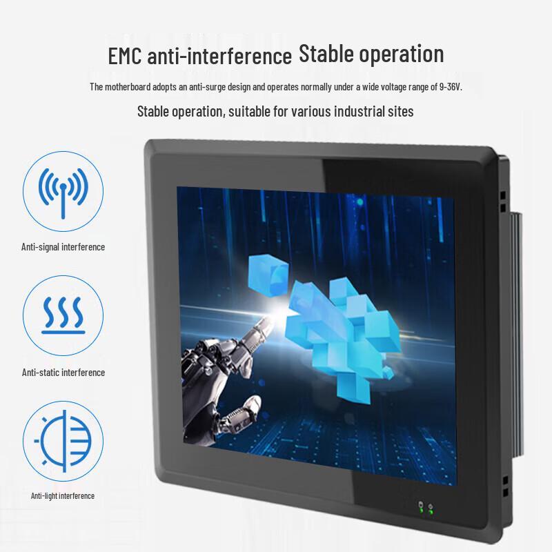 Senke 13.3-inch Industrial Touch Panel PC CN plug (adapter included)