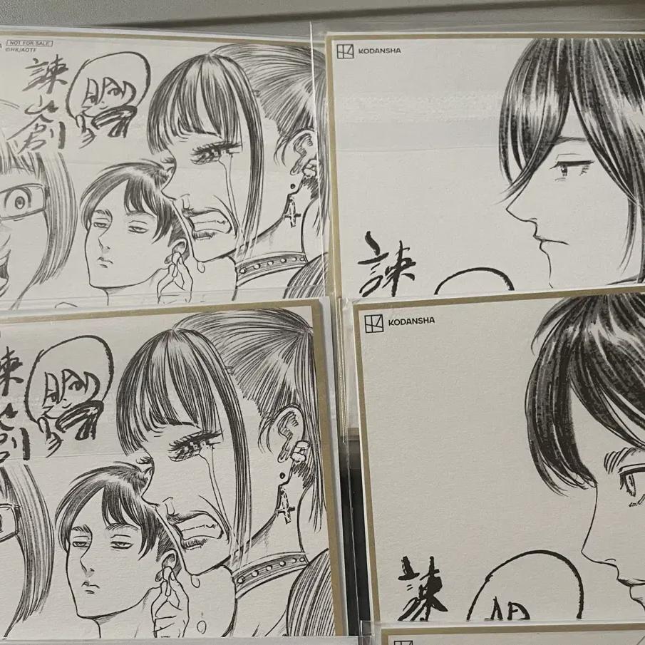 

Attack On Titan Saekji Pre-order Benefit Eren Mikasa Group