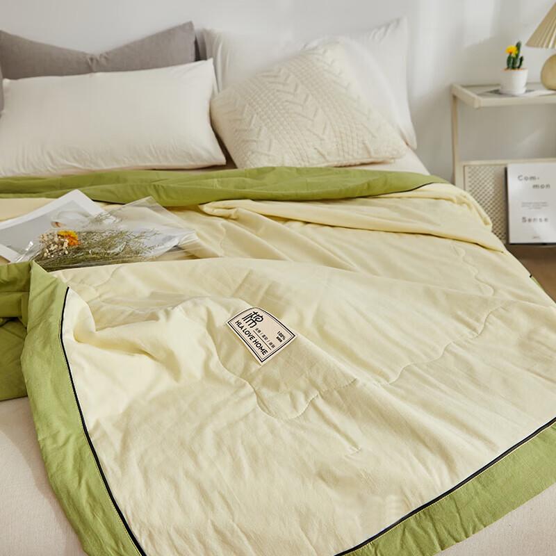 HLA 100% Cotton Summer Air Conditioning Quilt