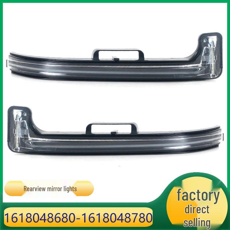 

Повторитель поворота в зеркале заднего вида для Peugeot 3008, совместимый с номерами деталей 1618048680, 1618048780 1618048680 Left