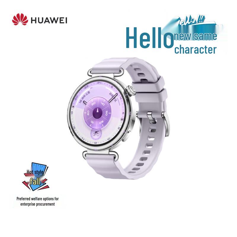 

Смарт-часы HUAWEI WATCH GT 6 (Китайская версия)