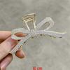 Shark Clip 2022: Fashionable Butterfly Hair Claw, Elegant Large Floral Design for Ponytail and Back of Head Styling