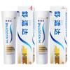 Sensodyne Multi-Action Care Toothpaste