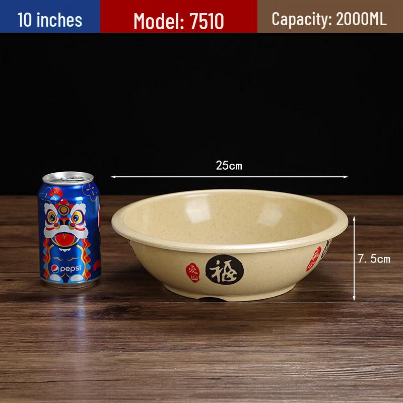 

Large Chinese Melamine Noodle & Soup Bowls - 10-Pack