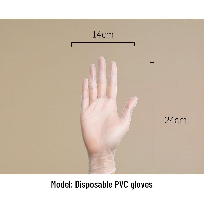Jiwanggu Disposable PVC Gloves