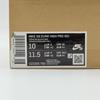 CZ2205-700 Color Skates Nike SB Dunk High Kebab and Destroy Tan Brown (Men's)