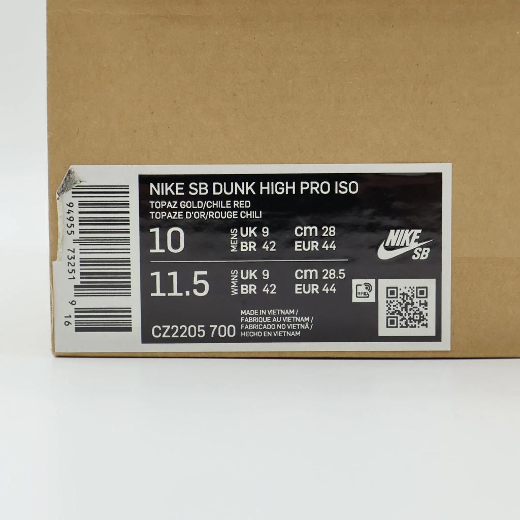 CZ2205-700 Color Skates Nike SB Dunk High Kebab and Destroy Tan Brown (Men's)