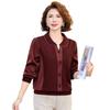 Frühling 2026 Damen Langarm-T-Shirt – Stilvolles Lässiges Hemd mit Kragen für Mütter mittleren Alters und ältere Mütter