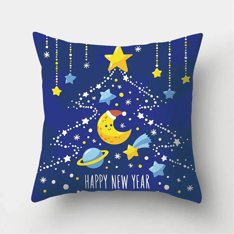 Cloud Star Rainbow Pattern Decorative Cushions Pillowcase Polyester Cushion Cover Throw Pillow Sofa Decoration Pillowcover