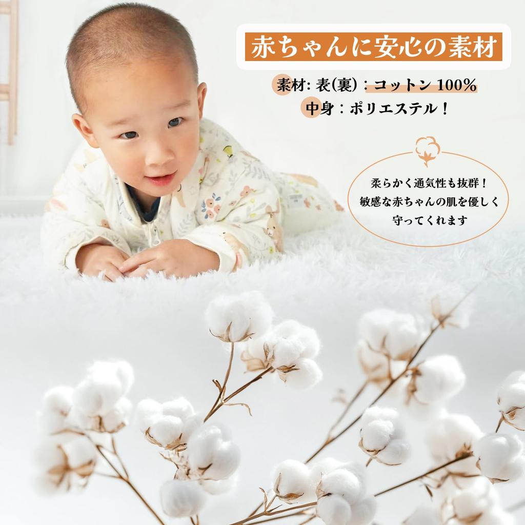 Baby Fluffy and with Sleeves and Detachable Ages 15 To 36 Months [MOMSMENU] Sleeper, Thick, Winter, 2.5 Tog, Warm, Cotton, Soft, Sleeves, Cute, 2-Way